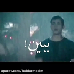 آهنگ جدید -آهنگ غمگین - آهنگ ش...