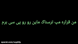 نظر سنجی برای ویدیوی بعدی/::::...