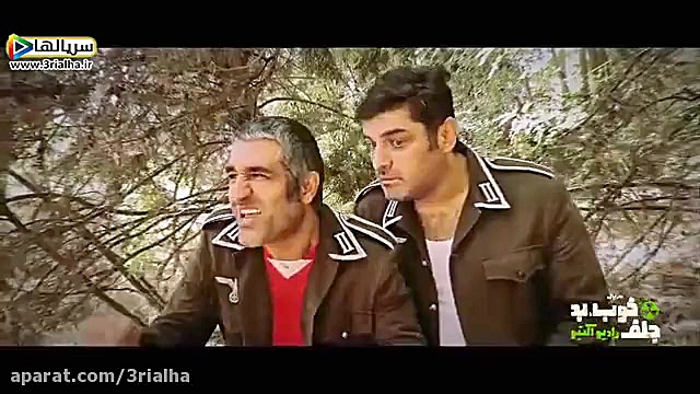 دانلود قسمت سوم سریال خوب، بد، جلف - رادیواکتیو زمان113ثانیه