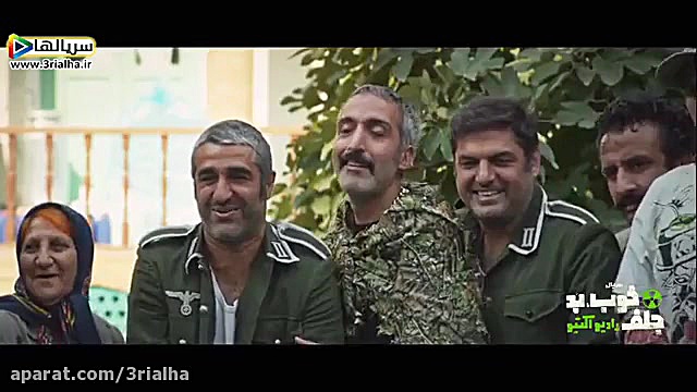 دانلود قسمت پنجم سریال خوب، بد، جلف - رادیواکتیو زمان144ثانیه