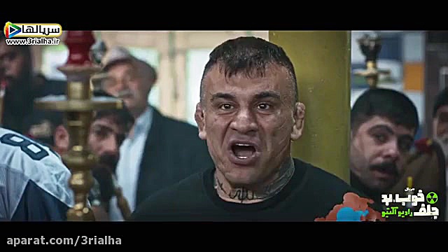 دانلود قسمت پنجم سریال خوب، بد، جلف - رادیواکتیو زمان133ثانیه