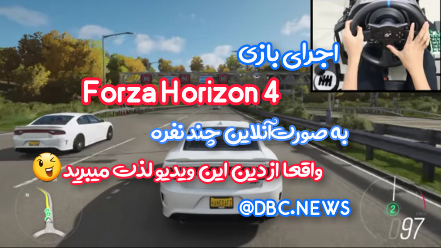 اجرای بازی فورزا هوریزان ۴ Forza Horizon 4 به صورت چندنفره آنلاین