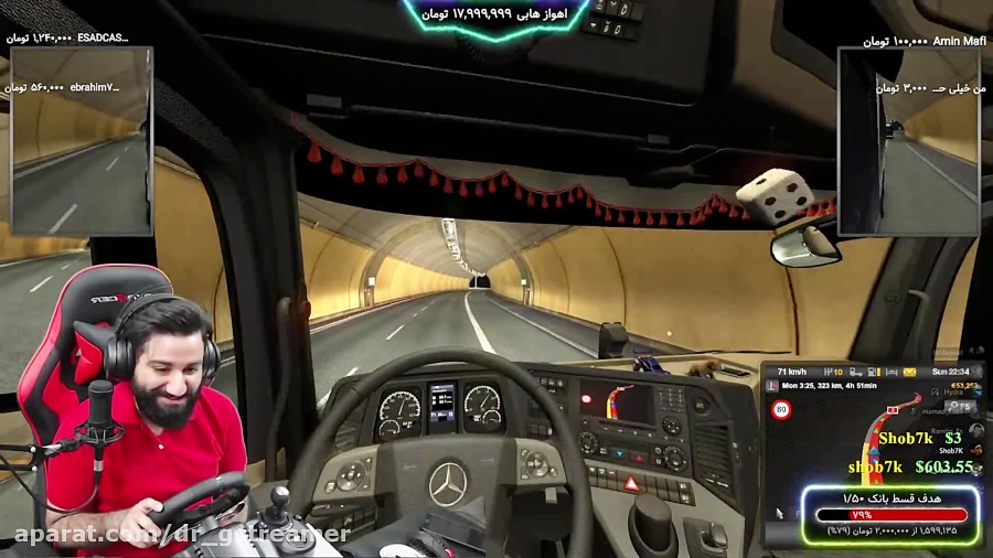 تصادف شدید ( گیم پلی بازی euro truck simulator 2)