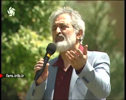 ترانه زیبای " تو ایرانی " با ص...