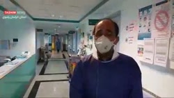 مراقب درمان های خانگی کرونا با...