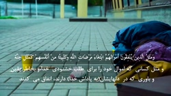 الله اکبر