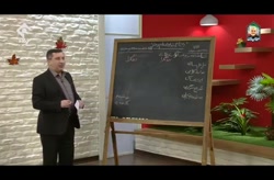 دکتر علی صدرا - درونگرا برونگرا (2)