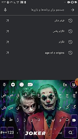 چطوری برای آپارات اکانت بسازیم