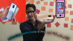 آنباکس ردمی نوت ۹ پرو