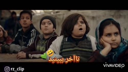 سریال ملکه گدایان