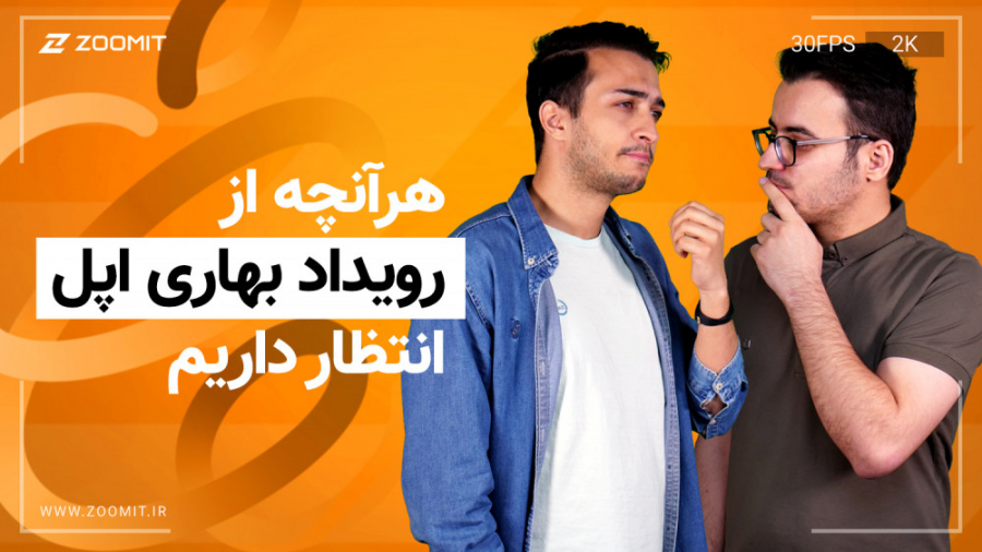 پوستر بزرگ
