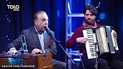 اهنگ افغانی  وحید قاسمی  سلسله...