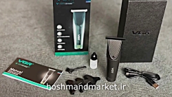 فیلم ماشین ریش (خط زن)  VGR 090
