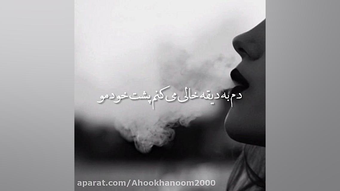تنگی نفس شایعا جراحی لثه