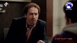 قسمت ۵ سریال احضار ۱۴۰۰