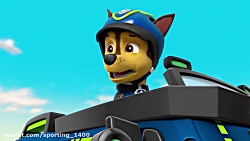 کارتون سگهای نگهبان  سگهای نگه...