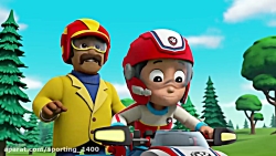 کارتون سگهای نگهبان - سگهای نگ...