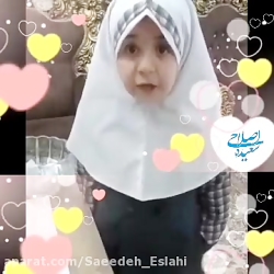 املای خلاق برای کلاس اولی ها