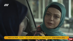 بعضی اشتباه ها مثل چاقو تا عمق...