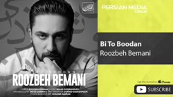 کلیپ احساسی برای وضعیت واتساپ