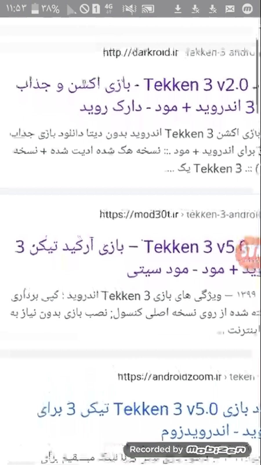 آموزش دانلود بازی تیکن 3 در اندروید