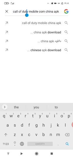 اموزش دانلود کالاف دیوتی موبایل چینی در اینترنت