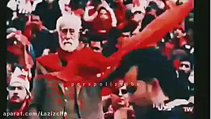 کلیپ پرسپولیس ترمیم دندان
