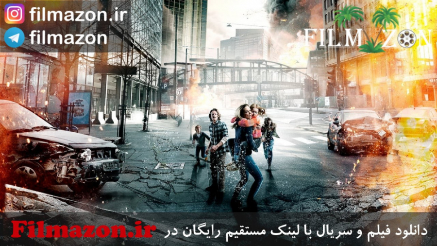 تریلر و دانلود فیلم The Quake 2018 زمان149ثانیه