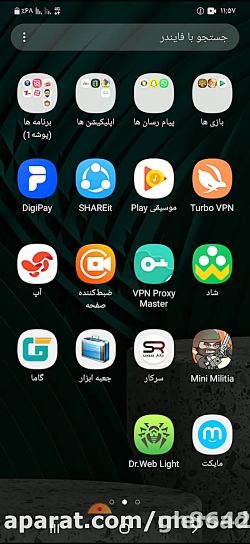 اموزش کسب درامد در روبیکا