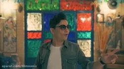 اهنگ عشقم عاشقتم از محسن ابراه...