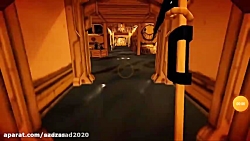 جنگ بندی و پروژکتور