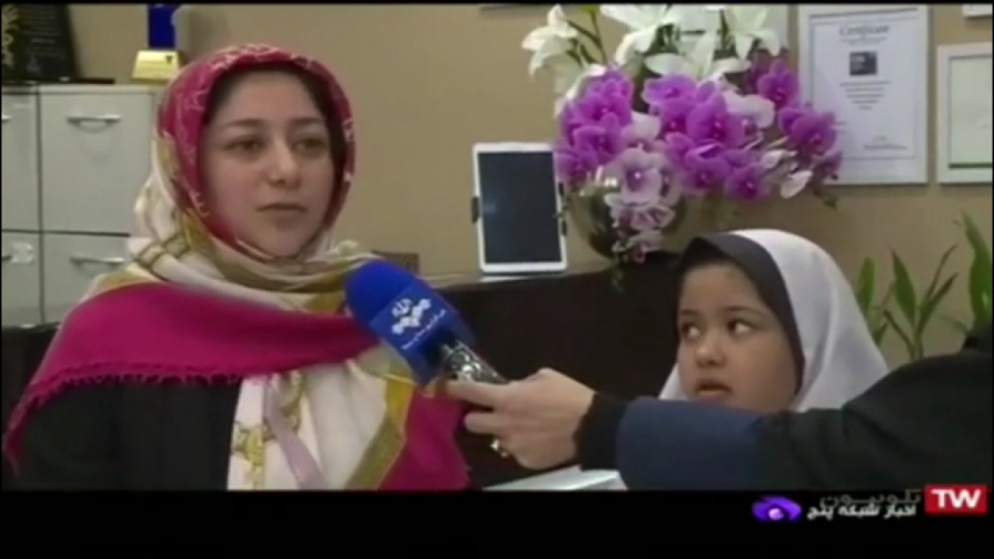 اختراع دستگاه ارتودنسی توسط دکتر جمیلیان / متخصص ارتودنسی دکتر عبدالرضا جمیلیان - متخصص ارتودنسی