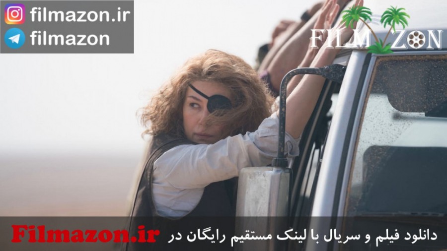 تریلر و دانلود فیلم A Private War 2018 زمان157ثانیه