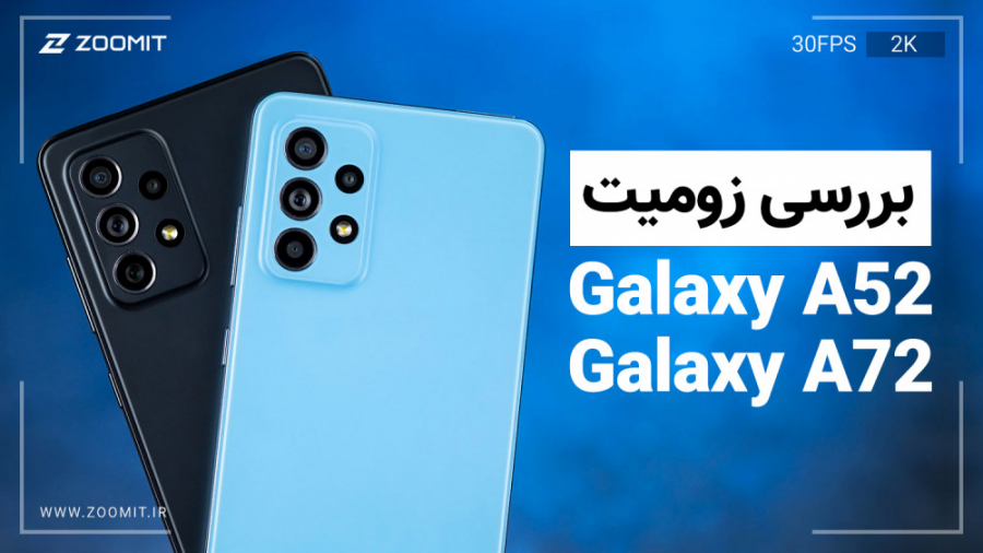 پوستر بزرگ