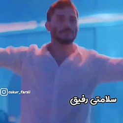 سریال گودال