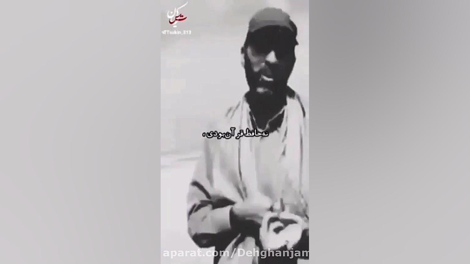 شهید سید مسعود رشیدی حجت الاسلام و المسلمین دکتر محمد حسن دهقان