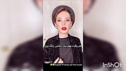 کلیپ پریسا پور مشکی