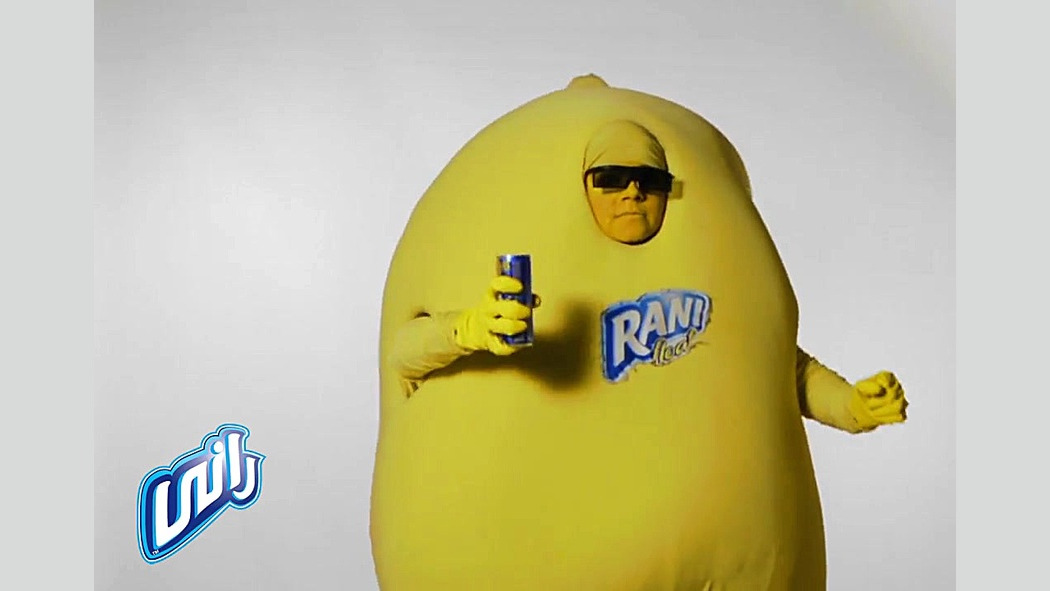 Ranimania