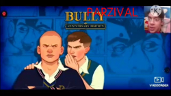 بازی bully