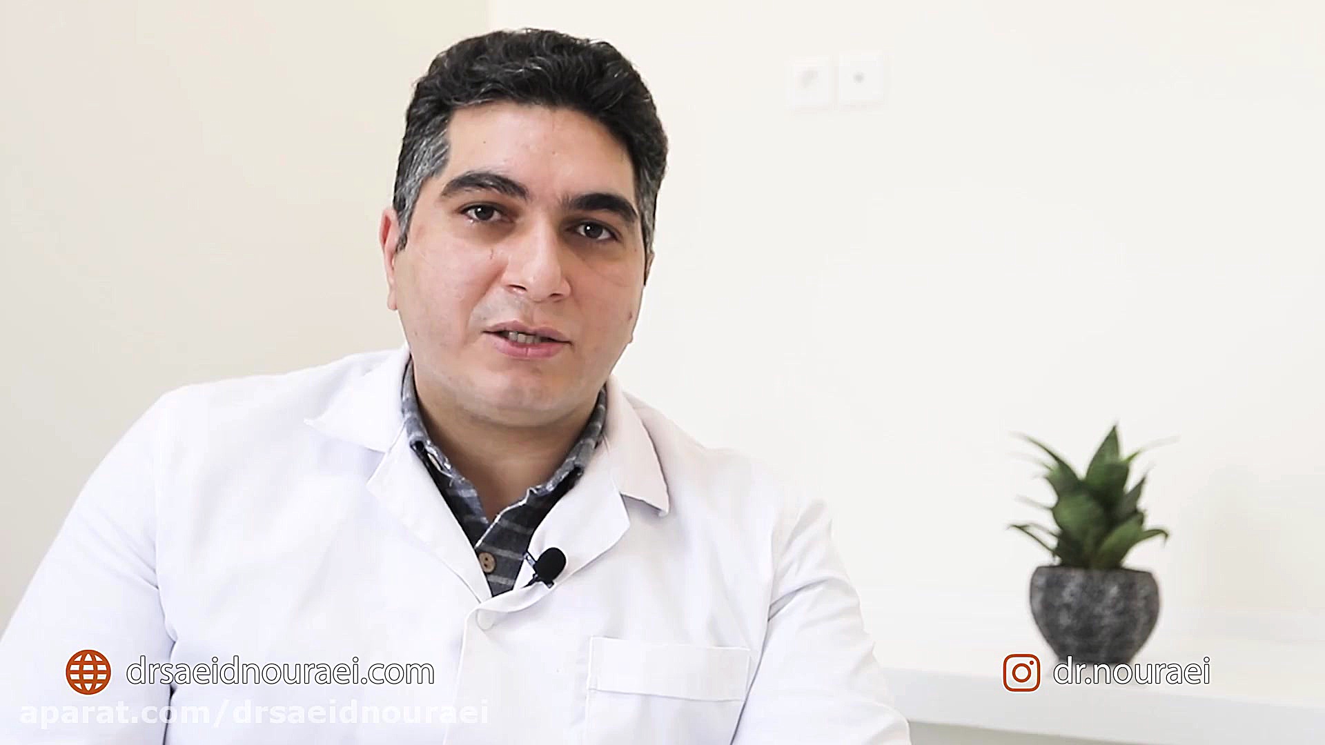 درمان آکنه و جای جوش دکتر سعید نورایی