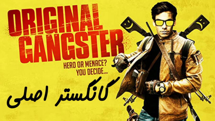 فیلم گانگستر اصلی Original Gangster جنایی | 2020 زمان5192ثانیه