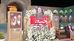 ماجرای فتح قله دماوند با ابتکا...