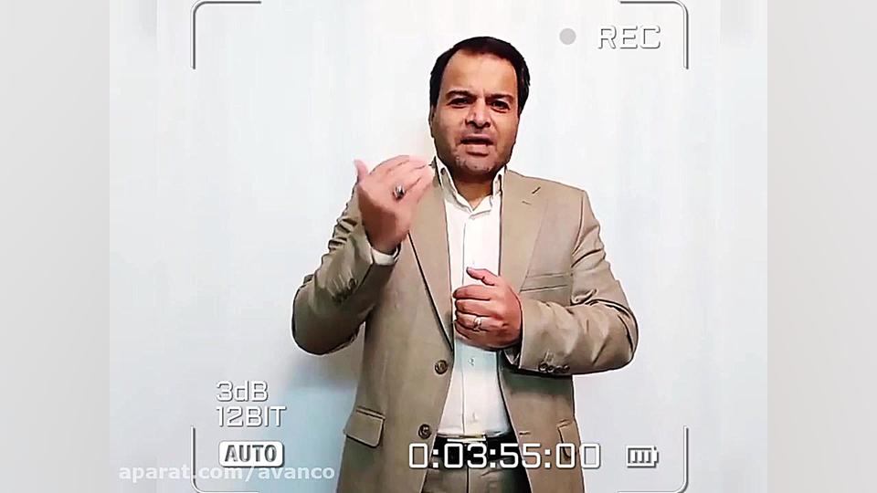معامله , گری , بازار , آتی