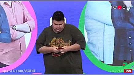 برنامه خندوانه فصل۷/ الان از استرس همه گوشتش آب میشه زمان162ثانیه