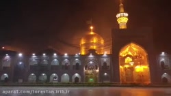 ماه رمضان   کلیپ مذهبی ماه رمض...