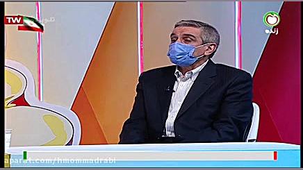 دکتر حسین محمد ربیع شبکه سلامت دکتر حسین محمدربیع فوق تخصص قرنیه