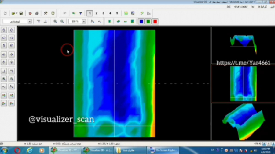 اسکن قبر باستانی انالیز اسکن اسکنر okm visualizer رادیوگرافی دندان