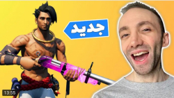 کلیپ طنز جدید | تاینی وان پلیز...