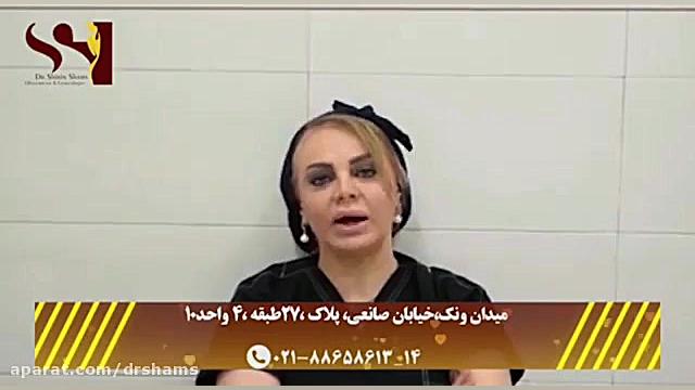 دانستنی هایی در مورد HPV دکتر شیرین شمس جراح و متخصص زنان و زایمان