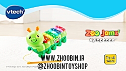 اسباب بازی ژایلافون بلز موزیکال ویتک vtech xylophone zoo jamz در فروشگاه اسباب ب